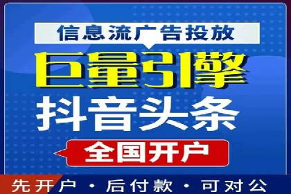 小红书信息流变现：如何打造个人品牌吸金