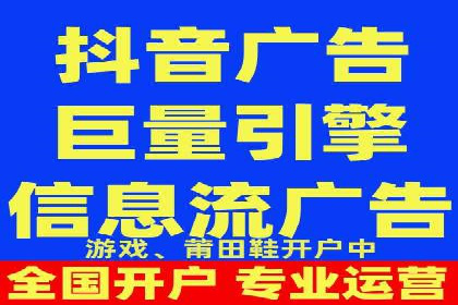 知乎信息流在内容营销中的角色与案例解析